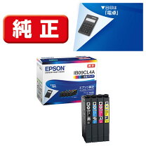 楽天市場】純正インク エプソン px－m740の通販