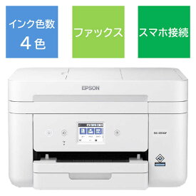 エプソン　EPSON　A4カラーインクジェット複合機　EW-M530F