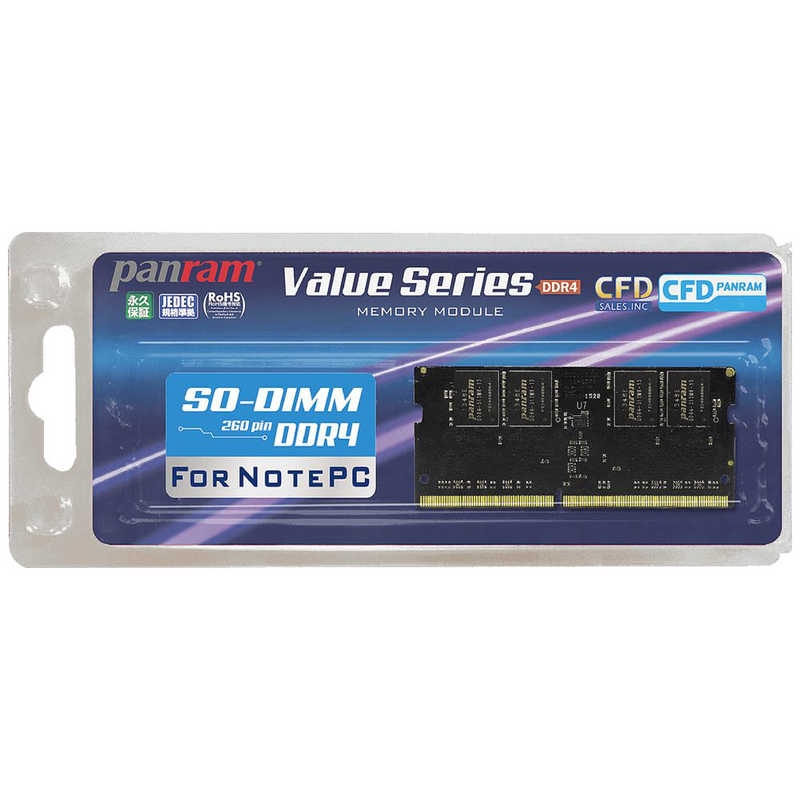 合計3 980円以上で送料無料 更に代引き手数料も無料 CFD 増設メモリ ノート用 Ｐａｎｒａｍ 新作 人気 D4N2400PS-4G ２６０ｐｉｎ 1枚 ＤＤＲ４－２４００ 4GB SO-DIMM 開店祝い DDR4