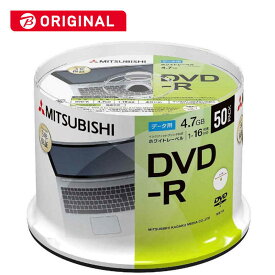 VERBATIMJAPAN　データ用DVD−R　4．7GB　50枚（スピンドル）　DHR47JP50SD1-B