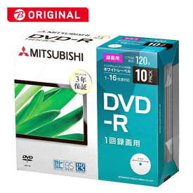 VERBATIMJAPAN　録画用　DVD−R　1−16倍速　4．7GB　10枚【5mmスリムケース】　VHR12JP10D1-B