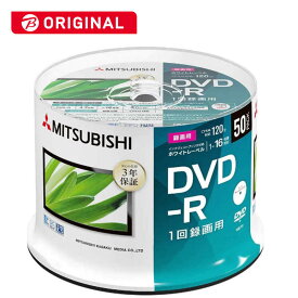 VERBATIMJAPAN　録画用DVD−R　1−16倍速　4．7GB　50枚（スピンドル）　VHR12JP50SD1-B