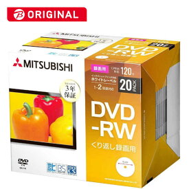 VERBATIMJAPAN　録画用DVD−RW（1−2倍速／4．7GB）20枚パック　VHW12NP20D1-B