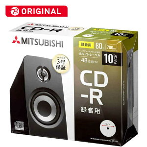 VERBATIMJAPAN@yp@CD|Ri1|48{^700MBj10pbN@MUR80FP10D1-B
