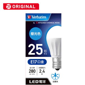 VERBATIMJAPAN�@LED�d���@���`�d���`�@�o�[�x�C�^���iVerbatim�j�@�mE17�^�����F�^25W�����^��ʓd���`�^�L�z���n�@LDA2D-E17-G/LCV2
