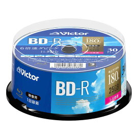 VERBATIMJAPAN　録画用BD−R　スピンドル　1−6倍速　25GB　30枚　　VBR130RP30SJ1