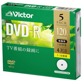 VERBATIMJAPAN　［ビクター］　Victor（ビクター）録画用DVD−R　［5枚／4．7GB／インクジェットプリンター対応］　VHR12JP5J1