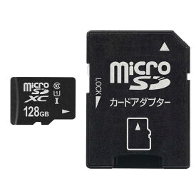 VERBATIMJAPAN　microSDXCカード　Office　Save　OSMSD128G [128GB /Class10]