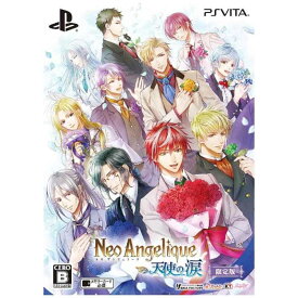 楽天市場 ソフト ジャンル テレビゲーム 恋愛シミュレーション プレイステーション ヴィータ テレビゲーム の通販 楽天市場 ソフト ジャンル テレビゲーム 恋愛シミュレーション プレイステーション ヴィータ テレビゲーム の通販