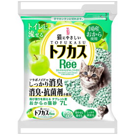 ペグテック　ペグテック トフカス Ree 7L