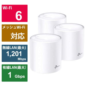 TPLINK@LAN[^[(Wi-Fi[^[) Wi-Fi 6(ax)/ac/n/a/g/b@Deco X20(3-pack)