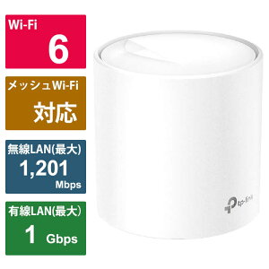TPLINK@AX1800@Wi|Fi@6bVWi|FiVXe@3Nۏ؁@mWi|Fi@6iaxj^ac^n^a^g^bn@Deco X20(1-pack)