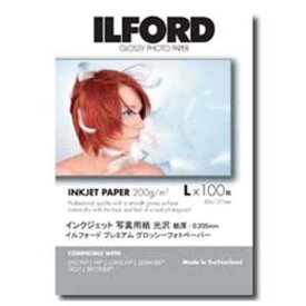 イルフォード　プレミアムグロッシーフォトペーパー 200g/m2(Lサイズ・100枚)　422510