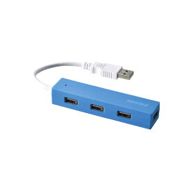 BUFFALO　USB2．0バスパワーハブ　4ポートタイプ　BSH4U050U2BL