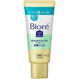 花王　Biore(ビオレ)おうちdeエステ 肌をなめらかにするマッサージ洗顔ジェル ミニ 60g