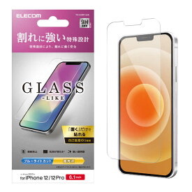 エレコム　ELECOM　iPhone　12／12　Pro　6．1インチ対応　ガラスライクフィルム　薄型　ブルーライトカット　PM-A20BFLGLBL