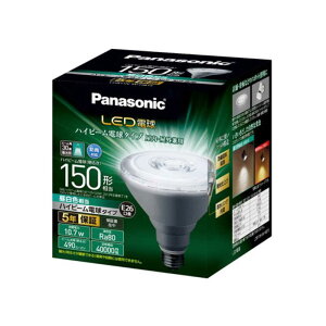 �p�i�\�j�b�N�@Panasonic�@LED�d���@�n�C�r�[���d���@�z���C�g�@�mE26�^�����F�^150W�����^�r�[�������v�`�^�������n�@LDR11N-W/HB15