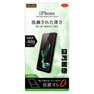 CAEg@iPhone@Xp@tB@炳^b`@^@w@˖h~@@RTP16FTUH