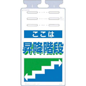 H[@邵@u͏~Kiv@SK534