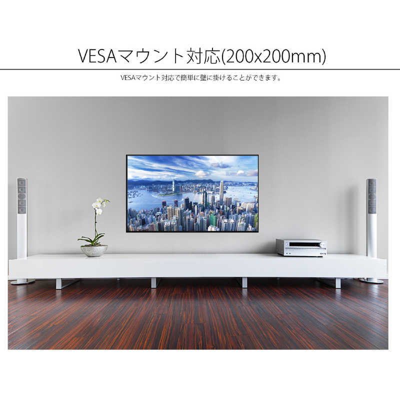 楽天市場】JAPANNEXTPCモニター ブラック [43型 /4K(3840×2160 