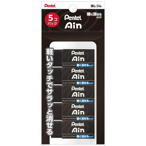 ؂Ă@pbNACubN06S5@XZEAH065A