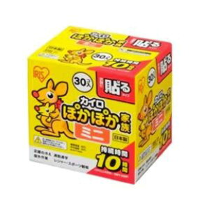 ACXI[}@IRIS OHYAMA@ۂۂƑ \ ~j (30P)