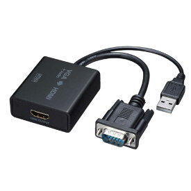 サンワサプライ　VGA信号HDMI変換コンバーター　VGA-CVHD7 [2入力 /1出力 /手動]