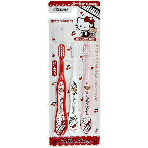 歯ブラシ セット かわいいの人気商品 通販 価格比較 価格 Com