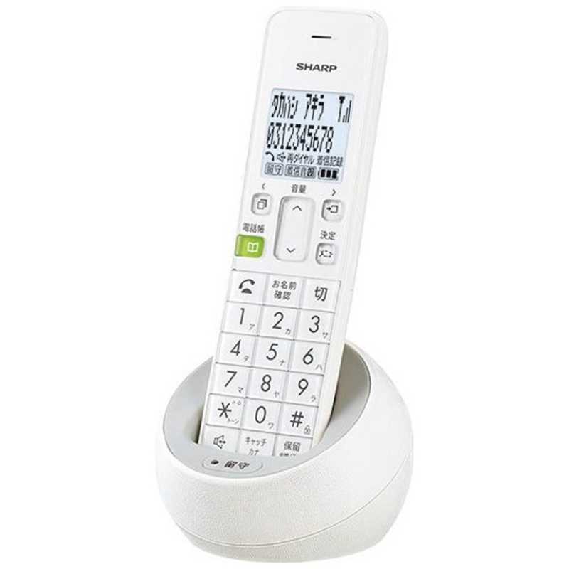 シャープ SHARP NEW ARRIVAL 安心の定価販売 親機コードレスタイプ 子機なし ホワイト系 JD-S08CL-W デジタルコードレス留守番電話機