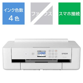 エプソン　EPSON　インクジェットビジネスプリンター［L判〜A3ノビ／USB2．0／無線・有線LAN］　PX-S5010