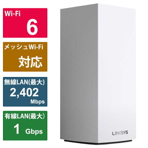 LINKSYS@LAN[^[(Wi-Fi[^[) Wi-Fi 6(ax)/ac/n/a/g/b@MX4200-JP