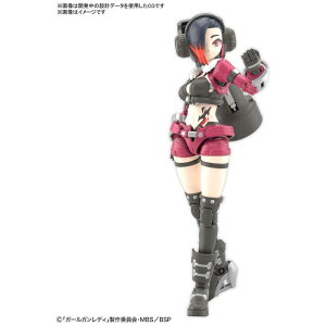 o_CXsbc@BANDAI@SPIRITS@K[KfB fBR}_[fCW[