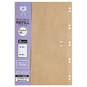 iJoV@|Pbg֑䎆 10EoC_[(2LE2i|Pbg/Ntg)@AP]MYR]103]KR