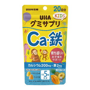 UHAo@O~TvKIDS CaES20