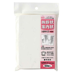 }AC@AnKLTCY50 a@GP-HA51