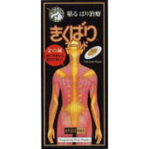 iÊ@΂S[h@30Py򕔊Oiz