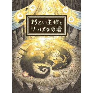 {\tgEFA@SWITCHQ[\tg@邢lƂςȗE