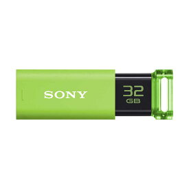 ソニー　SONY　USBメモリー｢ポケットビット｣[32GB/USB3.0/ノック式]　USM32GU/G(32GB・グリーン)