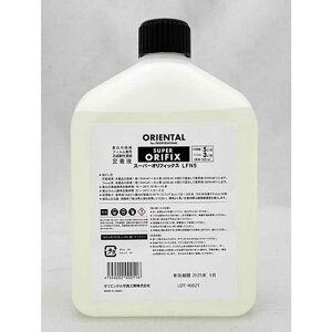 IG^@掆EtBp蒅t X[p[ItBbNX@LFN5