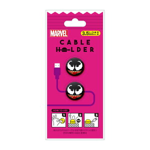 PGA�@�P�[�u���z���_�[�@PG-DCH951VEN ���F�m��