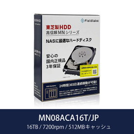 東芝　TOSHIBA　内蔵HDD SATA接続 MN-Heシリーズ NAS HDD [3.5インチ /16TB]｢バルク品｣　MN08ACA16TJP