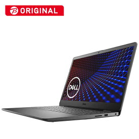 楽天市場 Inspiron 15 3000 ノートpc パソコン パソコン 周辺機器の通販 楽天市場 Inspiron 15 3000 ノートpc パソコン パソコン 周辺機器の通販