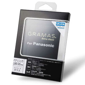 坂本ラヂヲ　液晶保護ガラス GRAMAS Extra Glass(Panasonic GH5専用)　DCGPA01