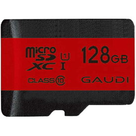 GAUDI　microSDXCカード (Class10/128GB)　GMSDXCU1A128G