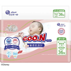 大王製紙　GOON(グーン)プラス 敏感肌設計 新生児用 36枚