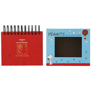 ナカバヤシ スヌーピー フォトランクフレームケースアルバムL判(ブルー) アFTPC2022
