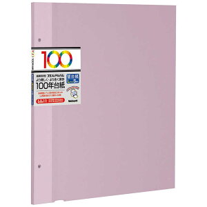 ナカバヤシ 補充用フリー替台紙 100年台紙 Lサイズ 5枚 アHLFR5P