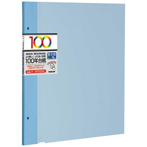 iJoV@[pt[֑䎆 100N䎆 LTCY 5@AHLFR5B