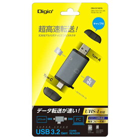 ナカバヤシ　アルミカードリーダー USB3.2Gen1(3.0) Type-C&A (グレー )　CRWDC3SD76GY