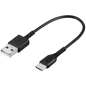 BUFFALO　0.1m[USB-C ⇔ USB-A]2.0ケーブル 充電・転送 ブラック 　BSMPCAC201BK